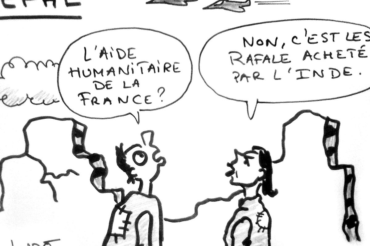 Illustration article