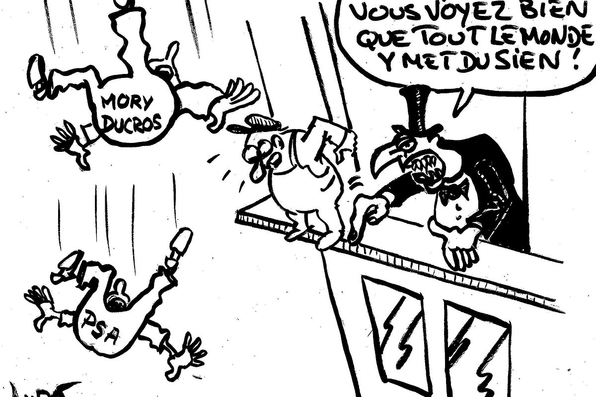 Illustration article