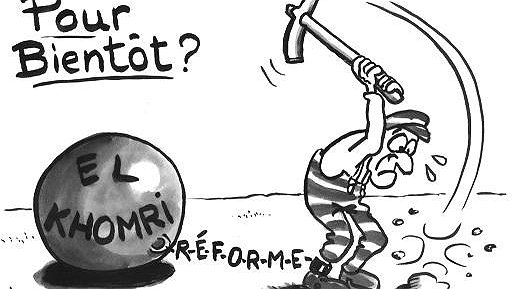 Illustration article