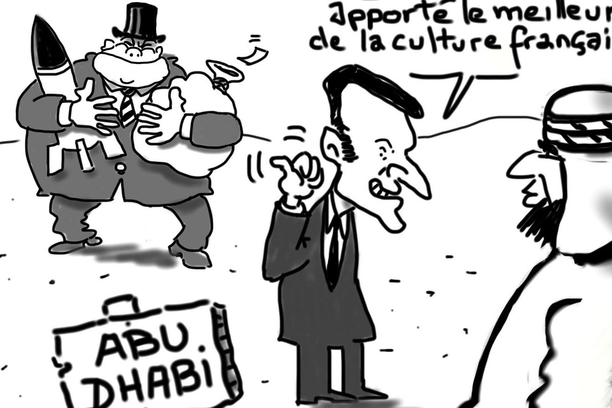 Illustration article