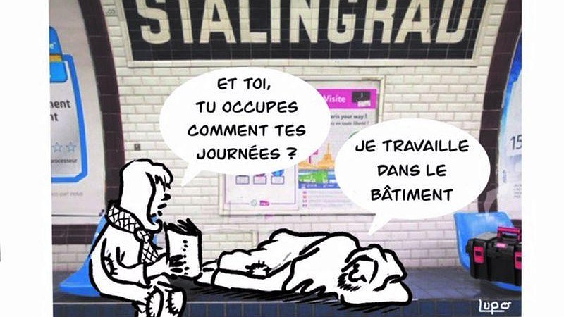 Illustration article