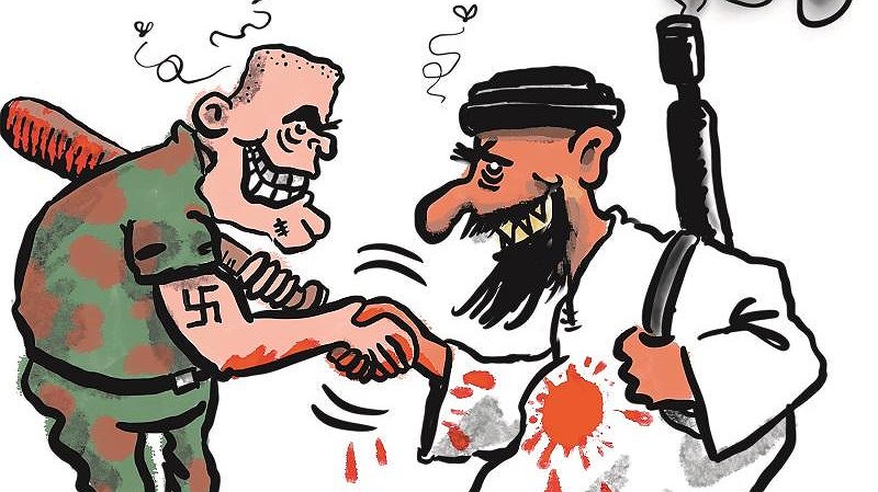 Illustration article