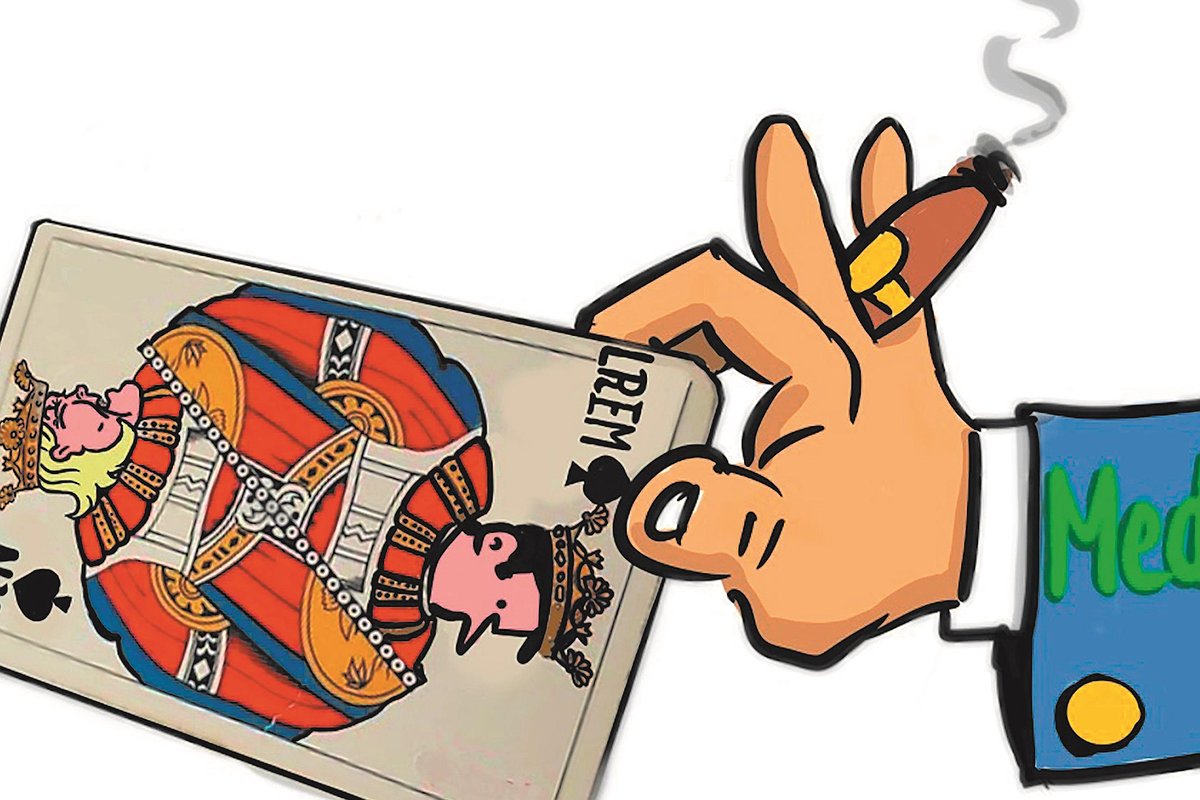 Illustration article